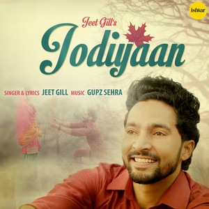 Jodiyaan