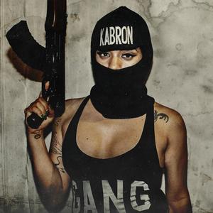 Gettin Paper (feat. Billionaire Black, Yung Tre & Smylez) (Explicit)