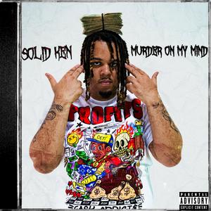 Steppin Witt ya (feat. Lavish Maso) (Explicit)