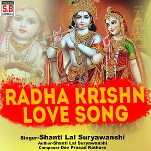 Radha Krishn Love Song