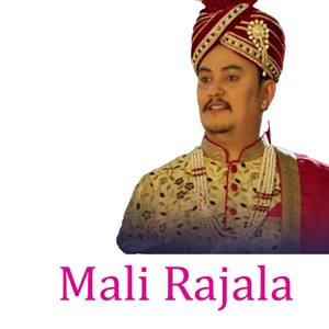 mali rajala