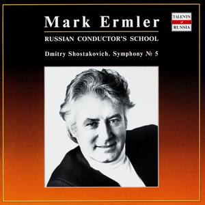 Symphony No. 5 in D Minor, Op. 47: I. Moderato