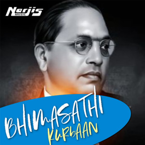 Bhimasathi Kurbaan