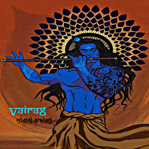 Vairag