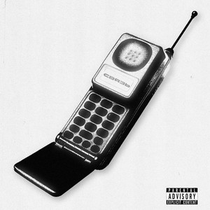 СВЯЗЬ (Explicit)