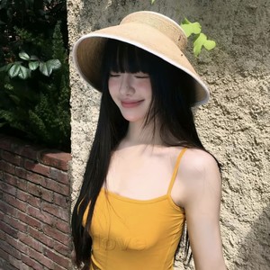 丰田进行曲 (DJ版)