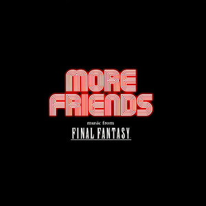 素敵だね (绚烂无比) (Live)