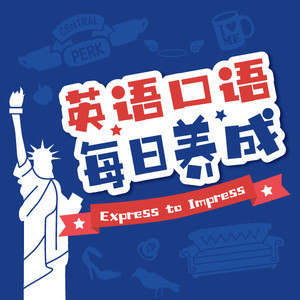 瑶瑶老师 - “她把我魂都勾走了。”