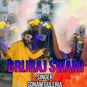 Brijraj Swami