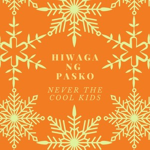 Hiwaga Ng Pasko