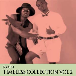 Anadwo Nkwan (Explicit)