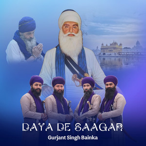 Daya De Saagar