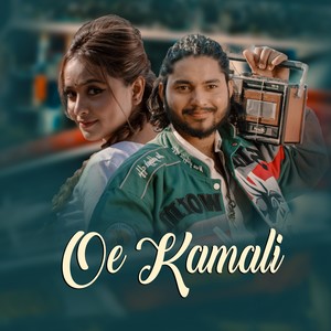 Oe Kamali