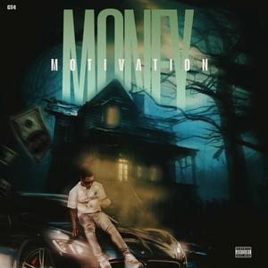 MotionMan (Explicit)