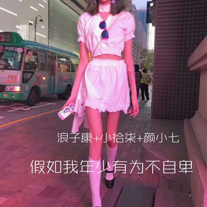 我敬往事一杯酒