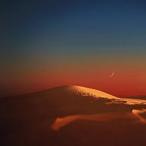 结束的爱 (Single Version)