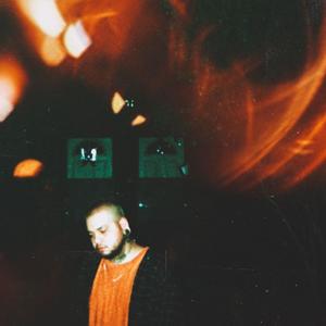 Sour Cherry (Explicit)