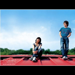 Amazon.co.jp: 虹の女神 Rainbow Song: ミュージック
