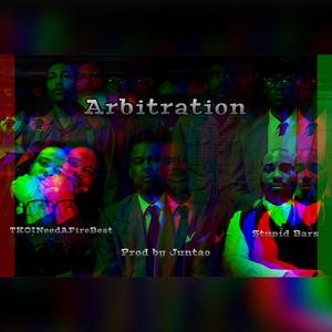 Arbitration (Explicit)