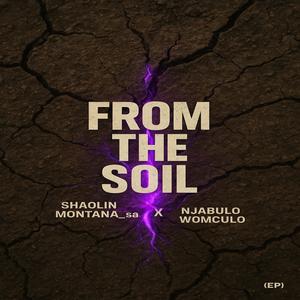 Something (feat. Njabulo Womculo, Da Best & Nation)