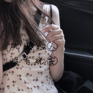 根本你不懂得爱我 (Remix)