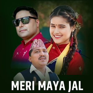 Meri Maya Jal