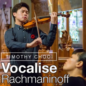 14 Romances, Op. 34 - No. 14, Vocalise (艺术歌曲《14首浪漫曲》， Op. 34)