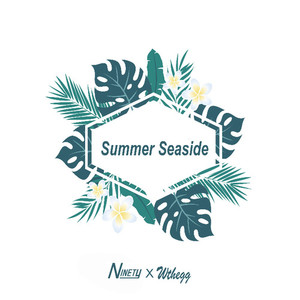 Summer Seaside (Inst.)