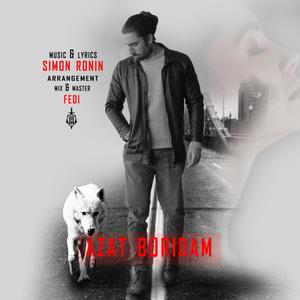 Azat Boridam (Explicit)
