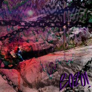 Love Scars (Explicit)