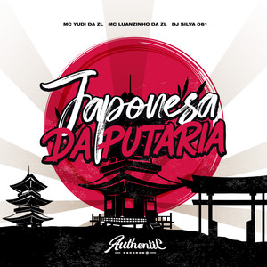 Japonesa da Putaria (Explicit)