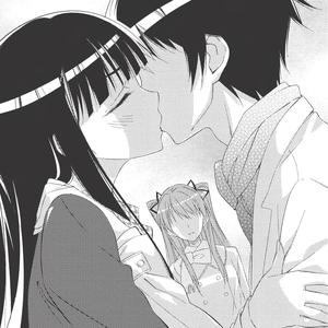 never forget me (Explicit)