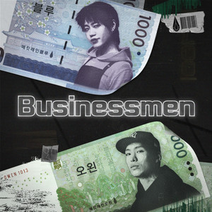 Businessmen (Explicit)