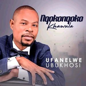 Uyangithanda (feat. Joey Mofoleng)