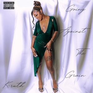 Reflecting (feat. Mulahni) (Explicit)