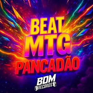 DJ KEISUKE - Beat Mtg Pancadão