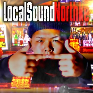 LocalSound