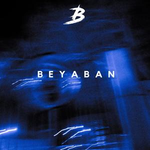 Beyaban (RMX)