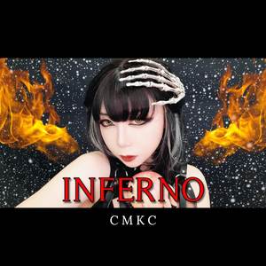 INFERNO