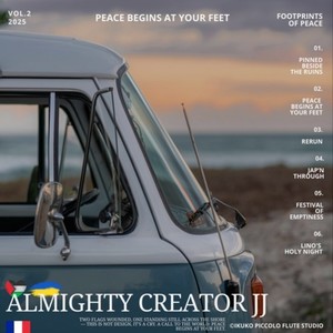 隣に貼った理由 (feat. フリモメン & 桜乃そら) [ファースト]