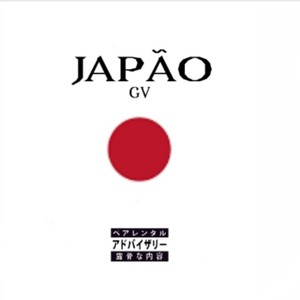 Japão (Explicit)