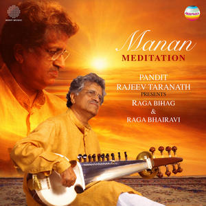 Raga Bihag (Gat in Fast Tempo Teentaal|Sarod)