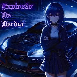 Explosão De Deriva (Slowed) (Explicit)