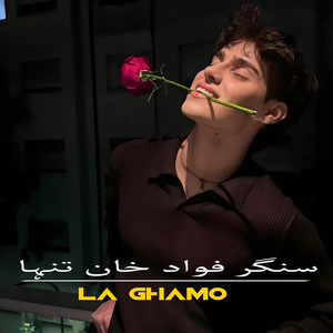 La Ghamo