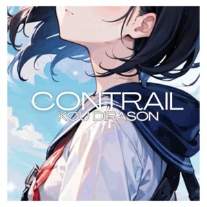 Contrail (feat. OИE & すずきつづみ)