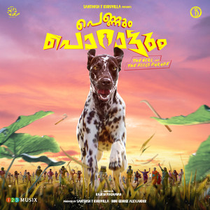 Pennum Porattum Prelude No. 1 (From 