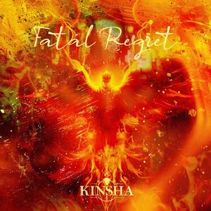 Fatal Regret