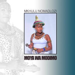 MOYA WA MODIMO