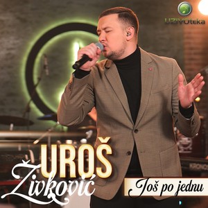 Jos po jednu (COVER版)