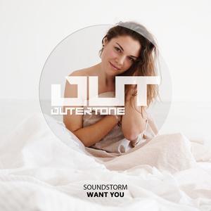 Want You